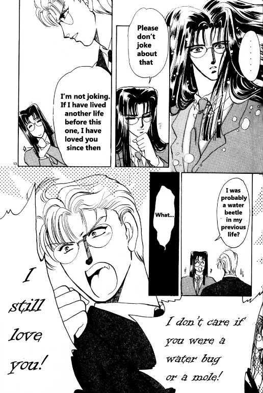Shining Star (CLAMP) Chapter 0 page 10 - Chapter 0 : Chapter 0
