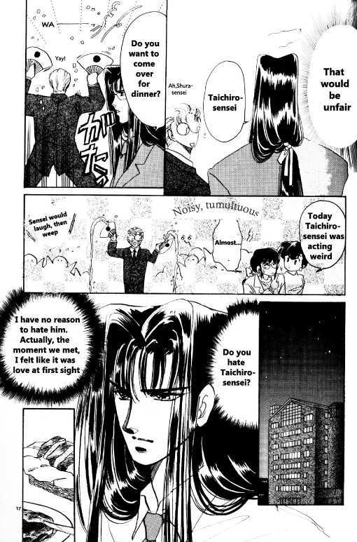 Shining Star (CLAMP) Chapter 0 page 14 - Chapter 0 : Chapter 0