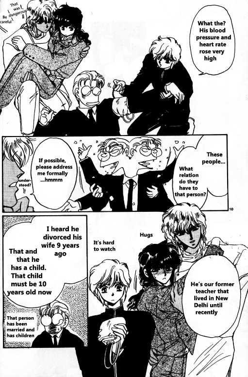 Shining Star (CLAMP) Chapter 0 page 7 - Chapter 0 : Chapter 0