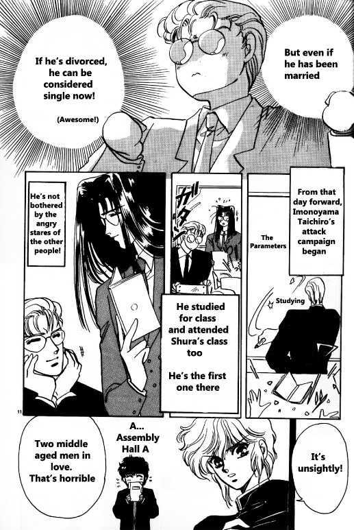 Shining Star (CLAMP) Chapter 0 page 8 - Chapter 0 : Chapter 0