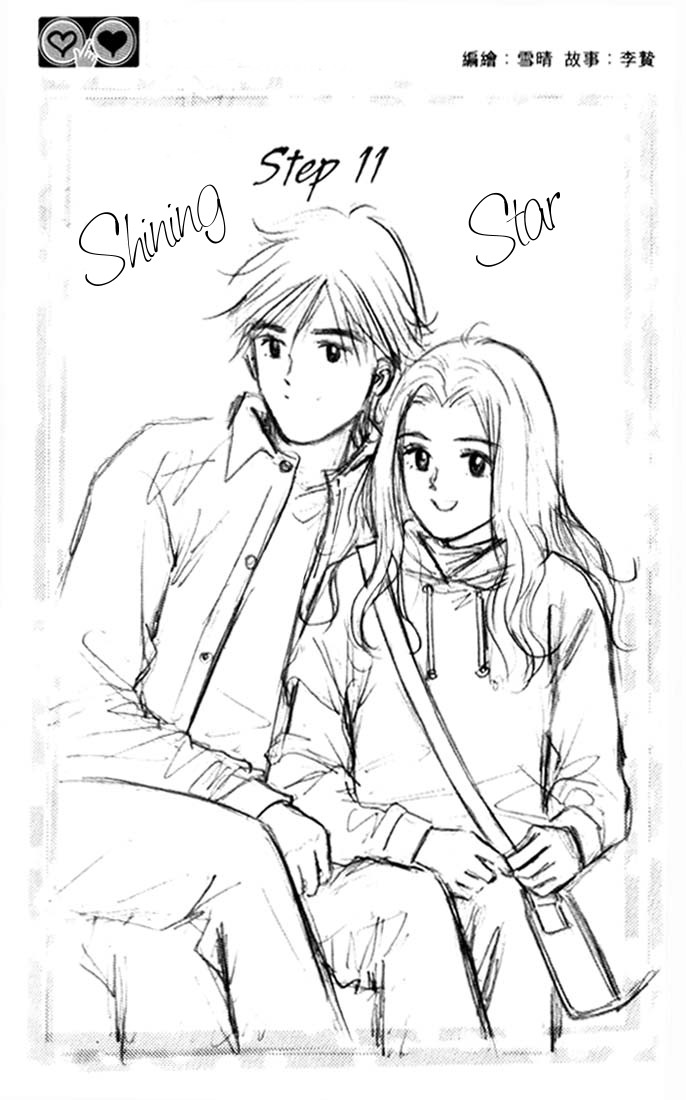 Shining Star Chapter 11.2 page 2 - Chapter 11 v2