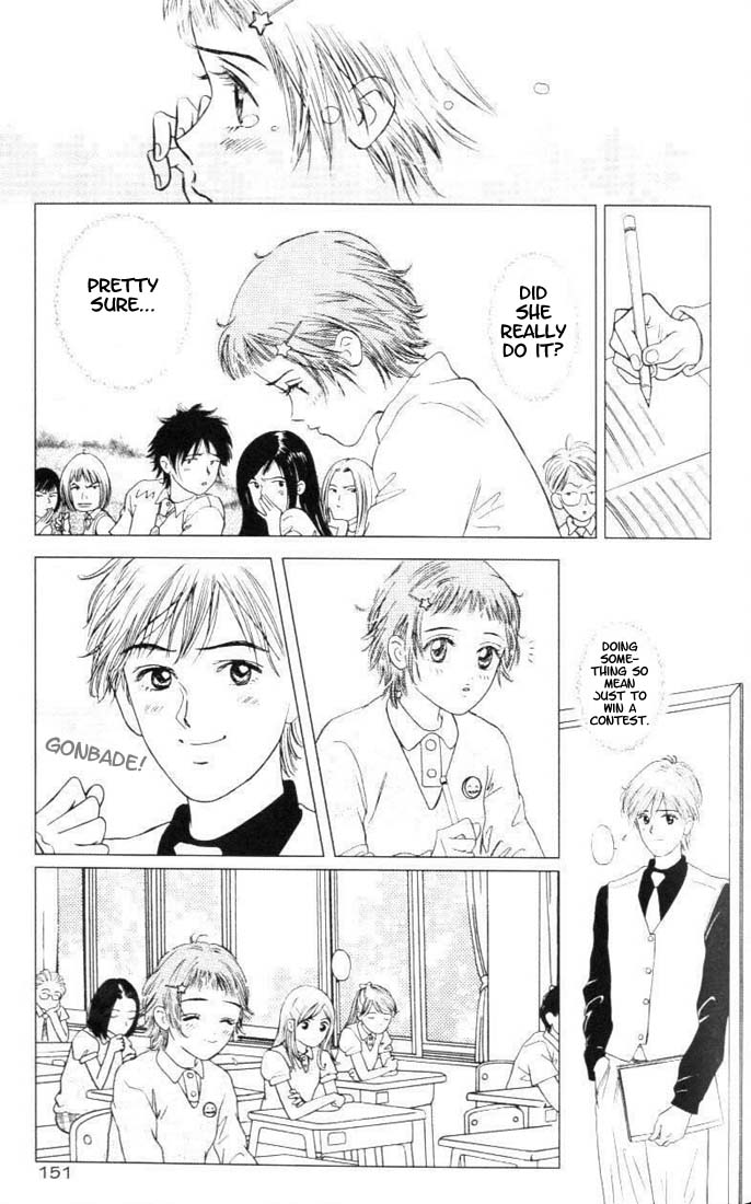 Shining Star Chapter 13.2 page 7 - Chapter 13 v2