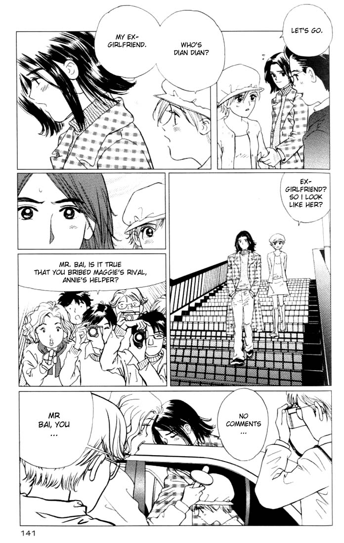Shining Star Chapter 29.2 page 3 - Chapter 29 v2