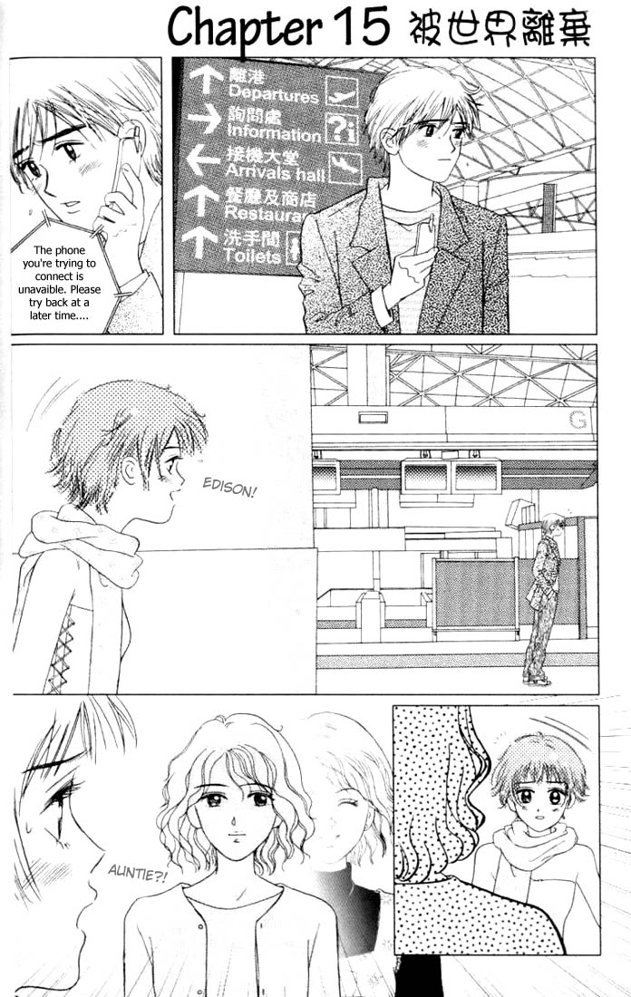 Shining Star Chapter 31.2 page 2 - Chapter 31 v2