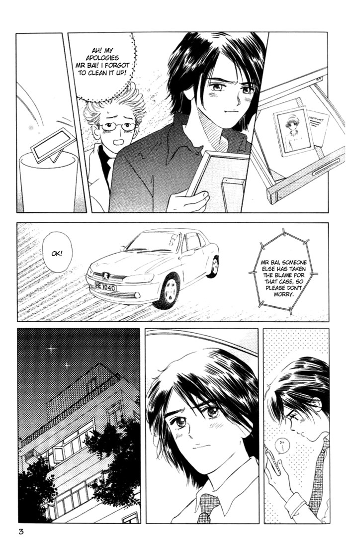 Shining Star Chapter 32.2 page 4 - Chapter 32 v2