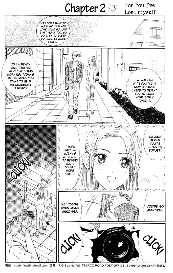 Shining Star Chapter 33.2 page 2 - Chapter 33 v2