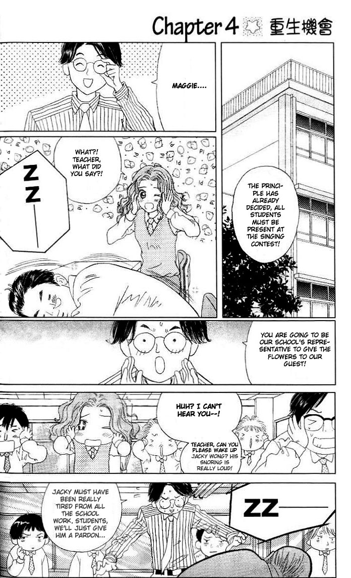 Shining Star Chapter 35.2 page 2 - Chapter 35 v2