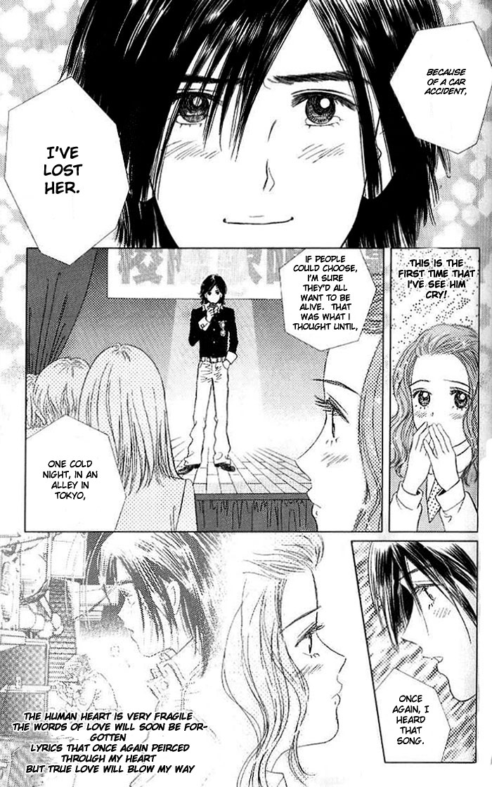 Shining Star Chapter 35.2 page 7 - Chapter 35 v2