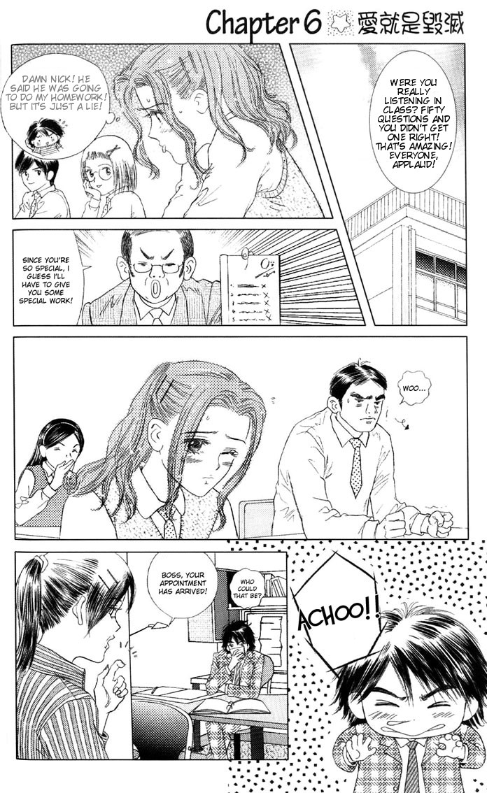 Shining Star Chapter 37.2 page 2 - Chapter 37 v2