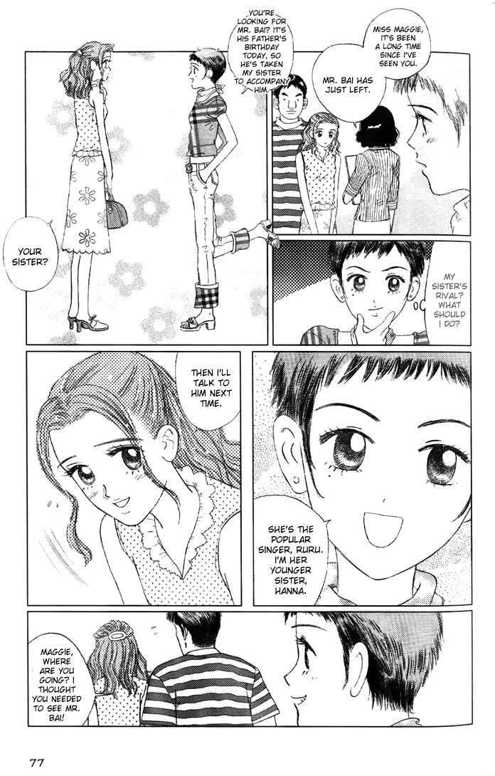 Shining Star Chapter 38.2 page 8 - Chapter 38 v2