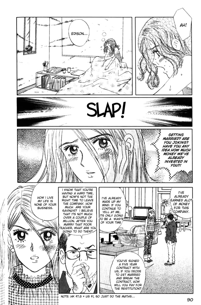 Shining Star Chapter 39.2 page 10 - Chapter 39 v2