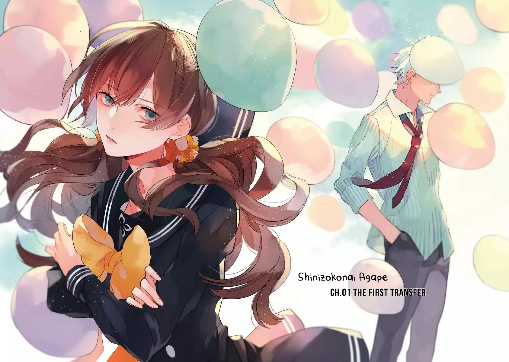 Shinizokonai Agape Chapter 1 page 11 - Chapter 1: The First Transfer