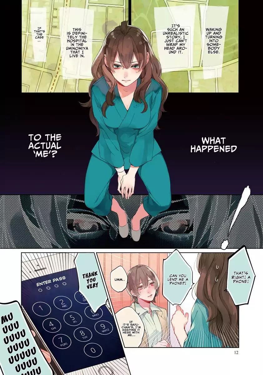 Shinizokonai Agape Chapter 1 page 14 - Chapter 1: The First Transfer