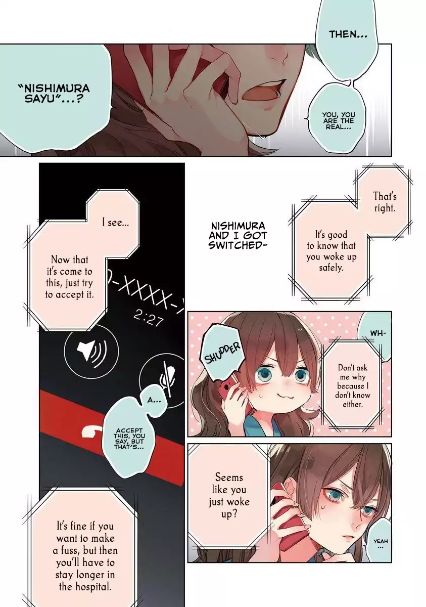 Shinizokonai Agape Chapter 1 page 17 - Chapter 1: The First Transfer