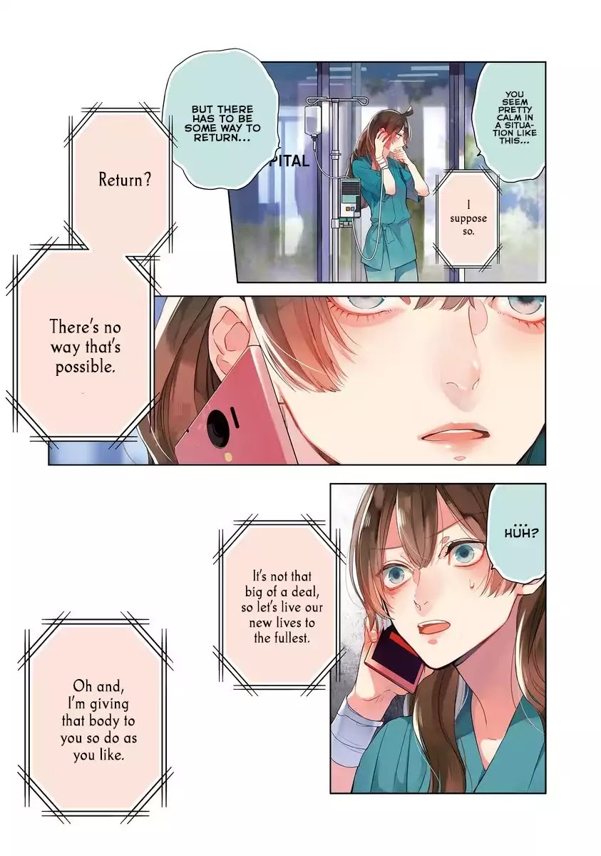Shinizokonai Agape Chapter 1 page 18 - Chapter 1: The First Transfer