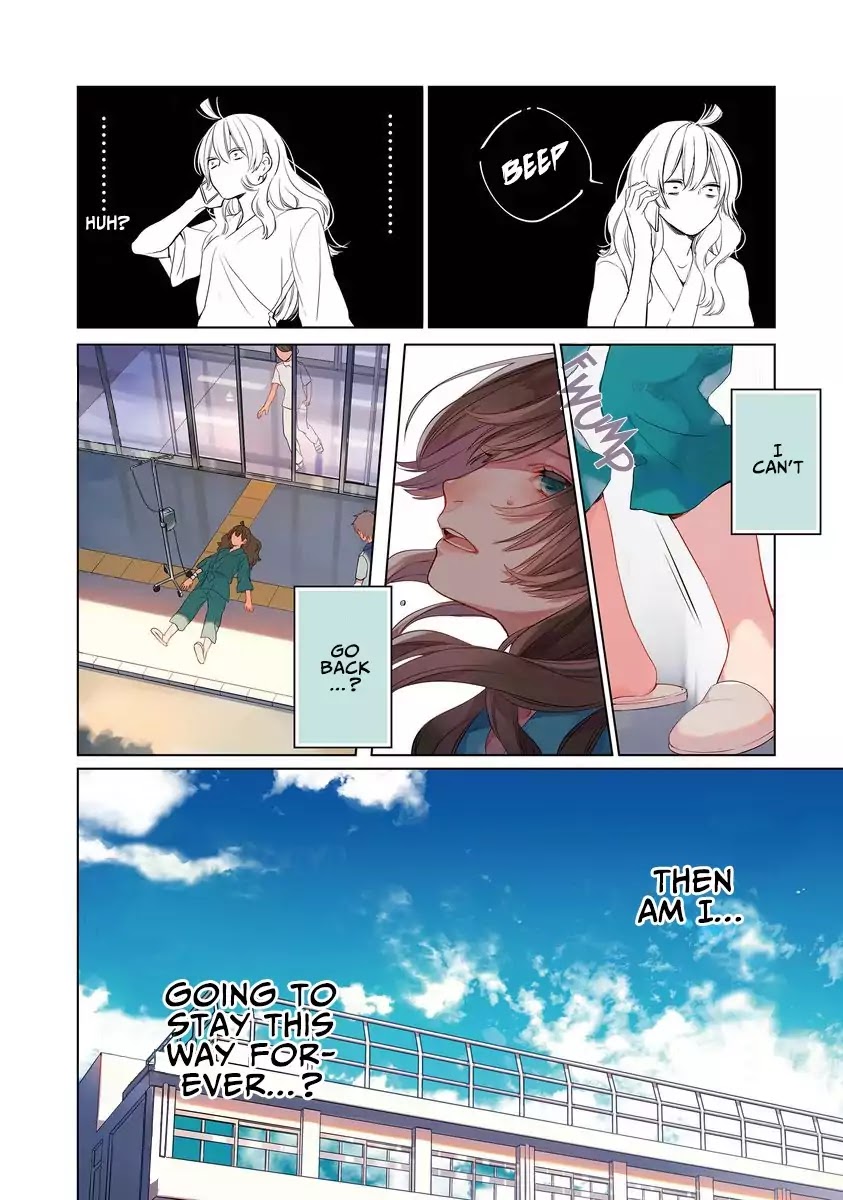 Shinizokonai Agape Chapter 1 page 19 - Chapter 1: The First Transfer