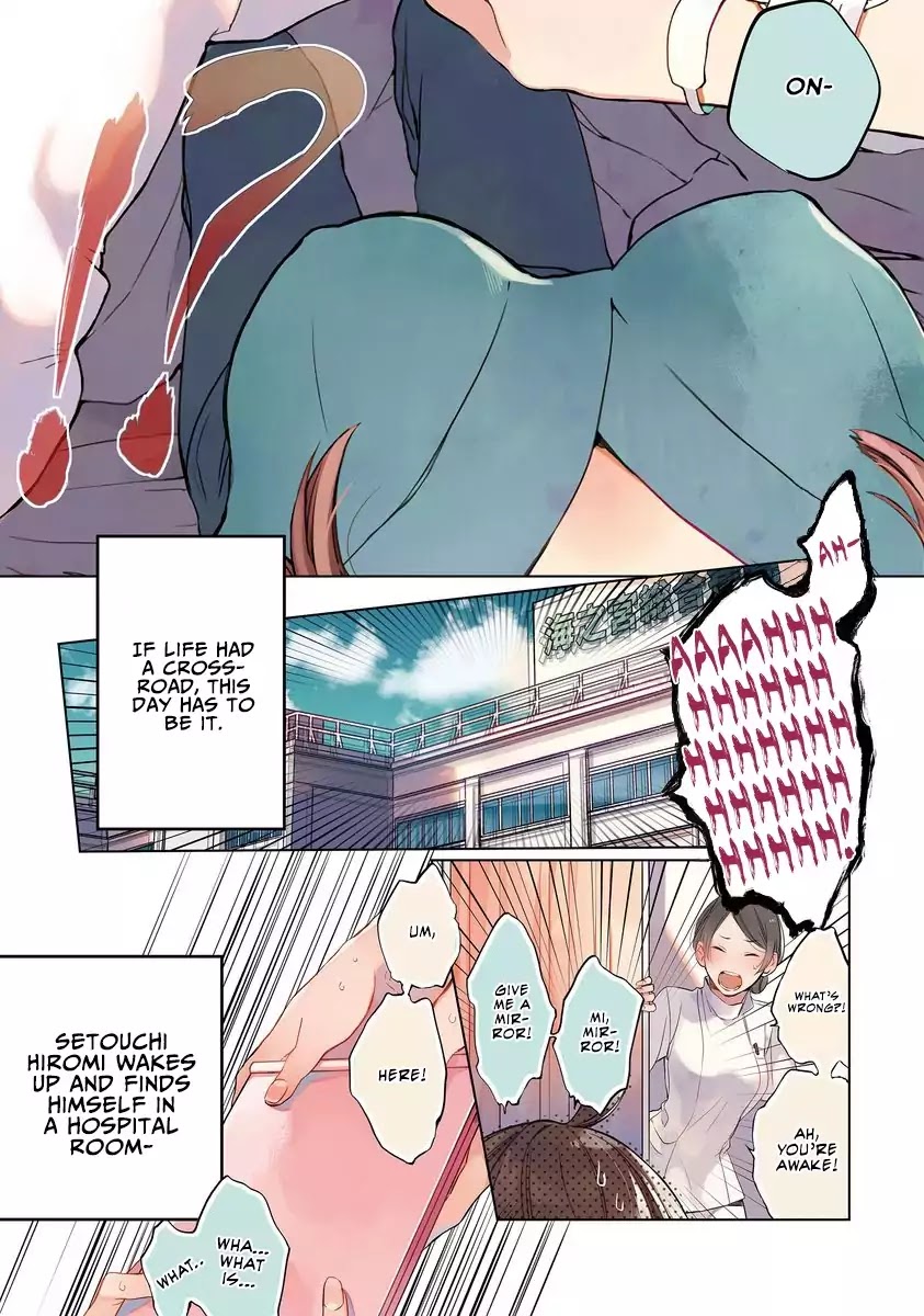 Shinizokonai Agape Chapter 1 page 8 - Chapter 1: The First Transfer