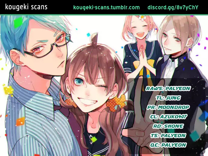 Shinizokonai Agape Chapter 2 page 1 - Chapter 2: Symmetry, Negotiation