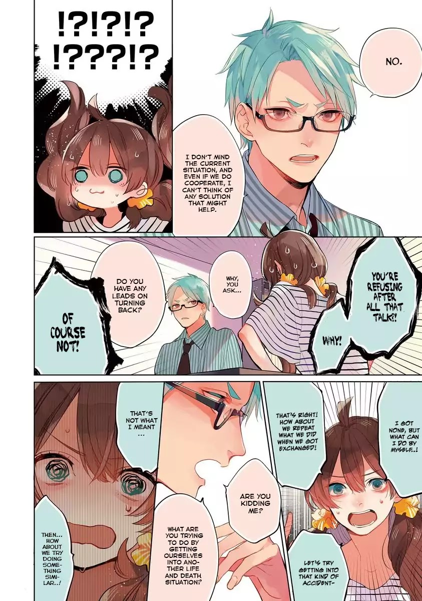 Shinizokonai Agape Chapter 2 page 13 - Chapter 2: Symmetry, Negotiation