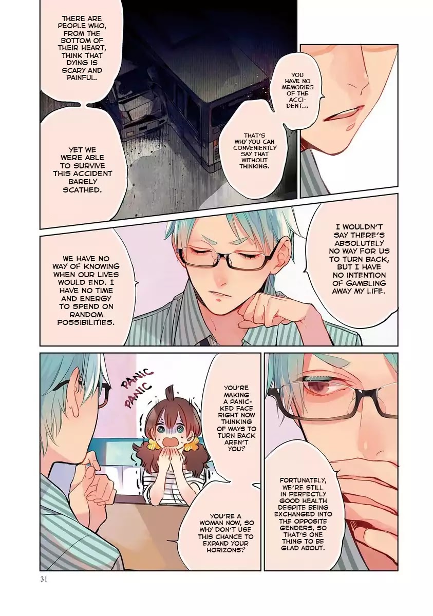 Shinizokonai Agape Chapter 2 page 14 - Chapter 2: Symmetry, Negotiation