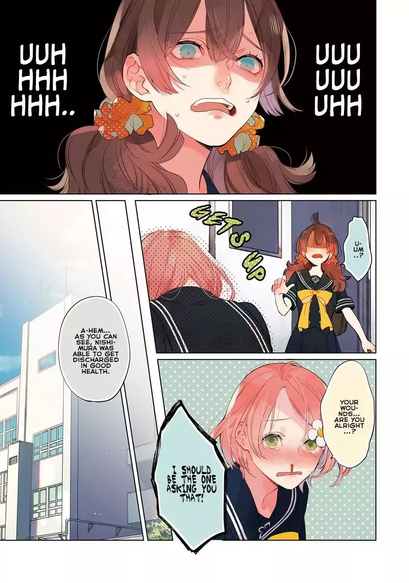 Shinizokonai Agape Chapter 3 page 12 - Chapter 3: I'm Now Here (I'm Nowhere)