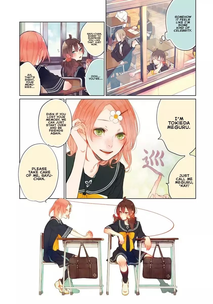 Shinizokonai Agape Chapter 3 page 14 - Chapter 3: I'm Now Here (I'm Nowhere)