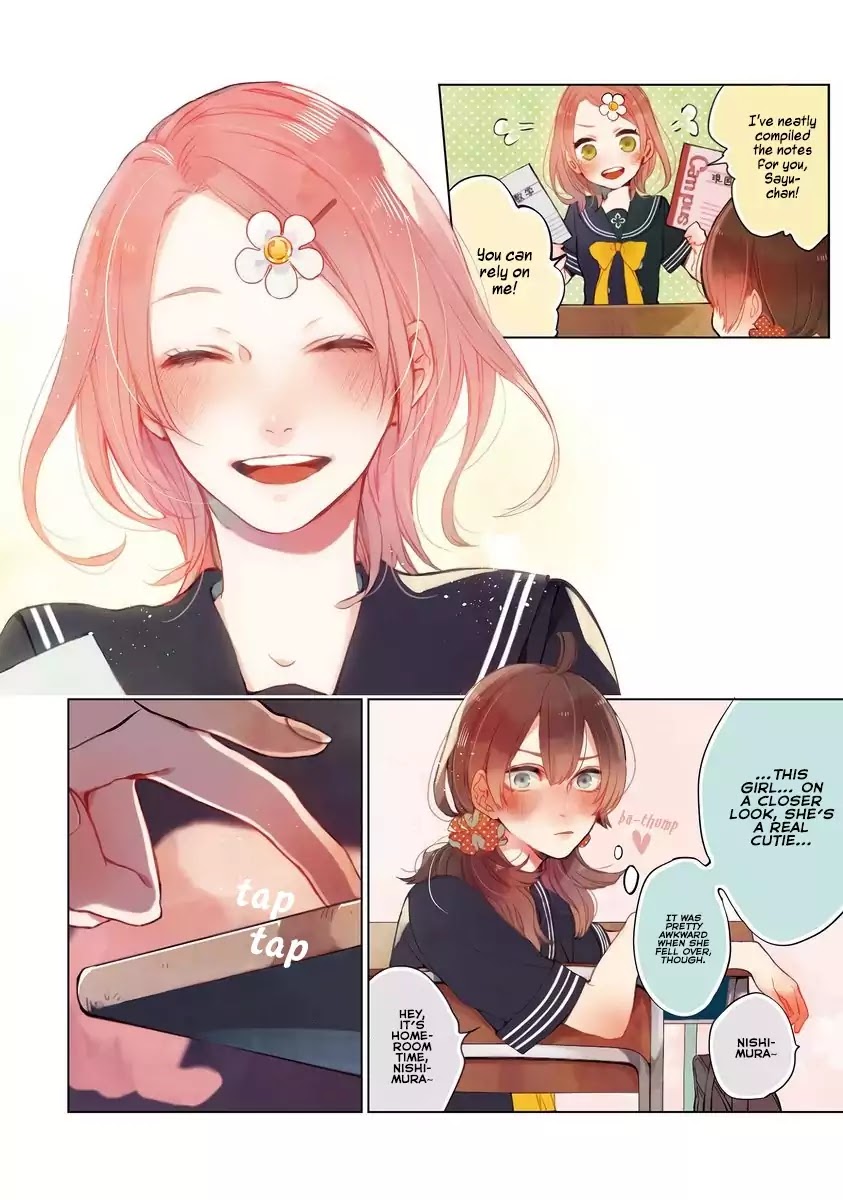 Shinizokonai Agape Chapter 3 page 15 - Chapter 3: I'm Now Here (I'm Nowhere)