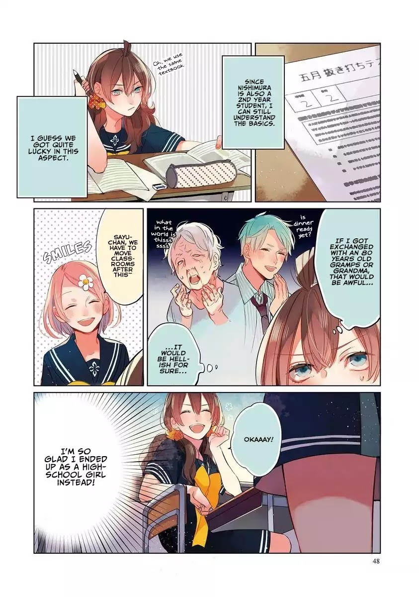 Shinizokonai Agape Chapter 3 page 17 - Chapter 3: I'm Now Here (I'm Nowhere)