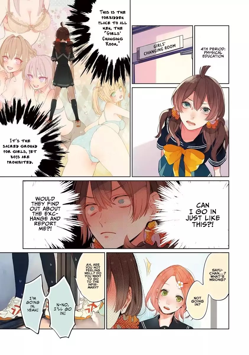 Shinizokonai Agape Chapter 3 page 18 - Chapter 3: I'm Now Here (I'm Nowhere)