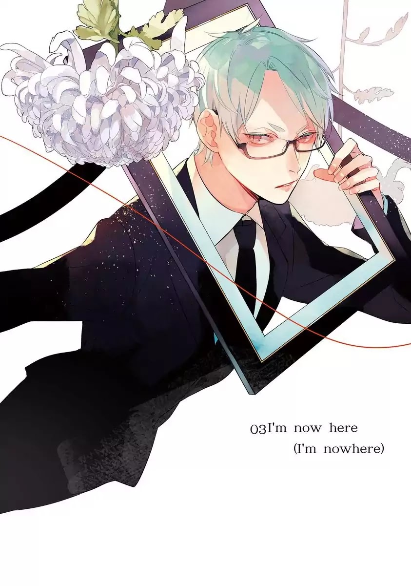 Shinizokonai Agape Chapter 3 page 2 - Chapter 3: I'm Now Here (I'm Nowhere)
