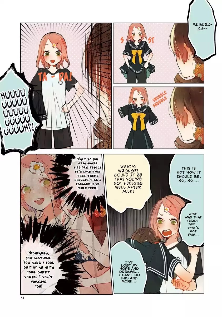 Shinizokonai Agape Chapter 3 page 20 - Chapter 3: I'm Now Here (I'm Nowhere)