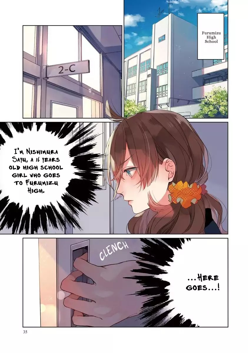 Shinizokonai Agape Chapter 3 page 4 - Chapter 3: I'm Now Here (I'm Nowhere)