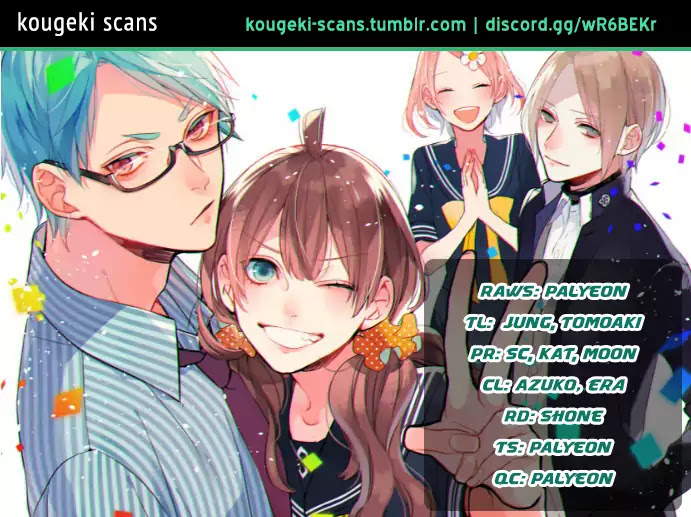 Shinizokonai Agape Chapter 4 page 1 - Chapter 4: You're A Liar