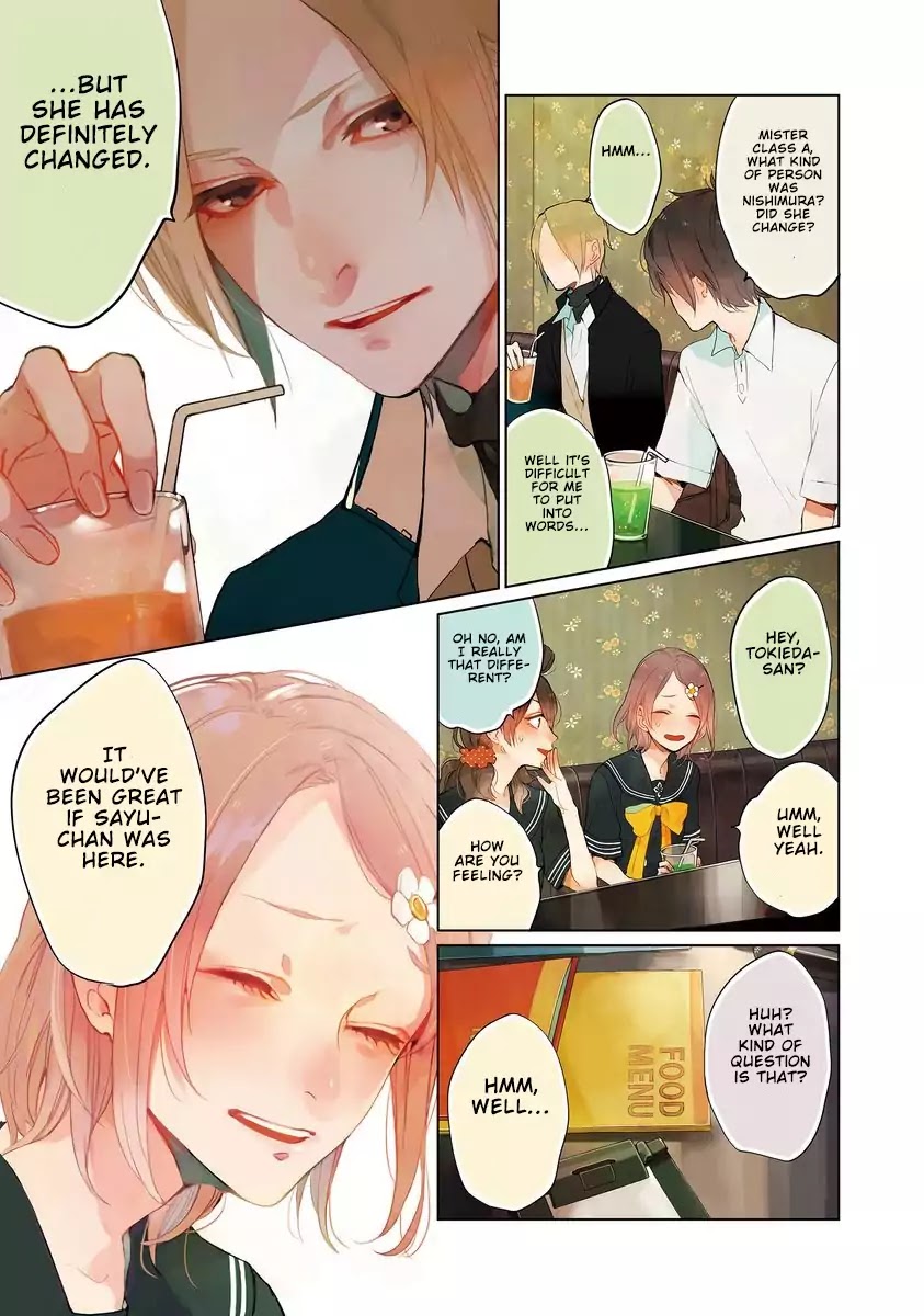 Shinizokonai Agape Chapter 4 page 11 - Chapter 4: You're A Liar