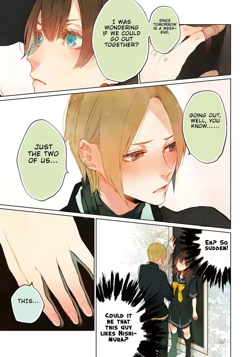 Shinizokonai Agape Chapter 4 page 14 - Chapter 4: You're A Liar