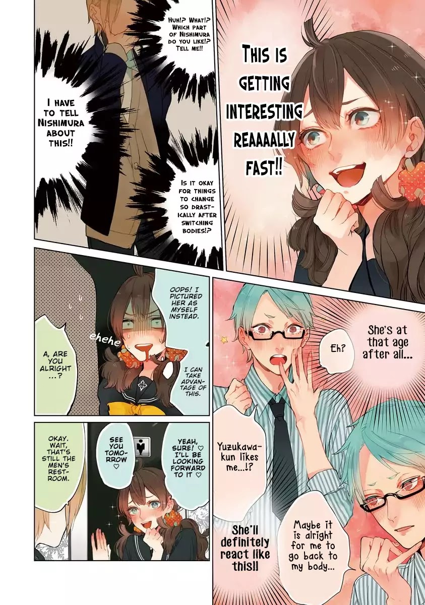 Shinizokonai Agape Chapter 4 page 15 - Chapter 4: You're A Liar