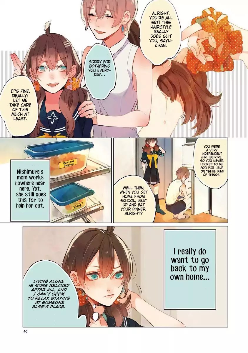 Shinizokonai Agape Chapter 4 page 4 - Chapter 4: You're A Liar