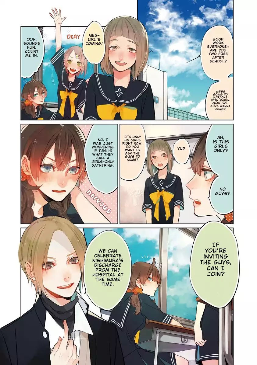 Shinizokonai Agape Chapter 4 page 7 - Chapter 4: You're A Liar