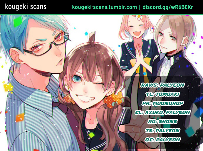 Shinizokonai Agape Chapter 5 page 1 - Chapter 5: To you, cloaked in twilight