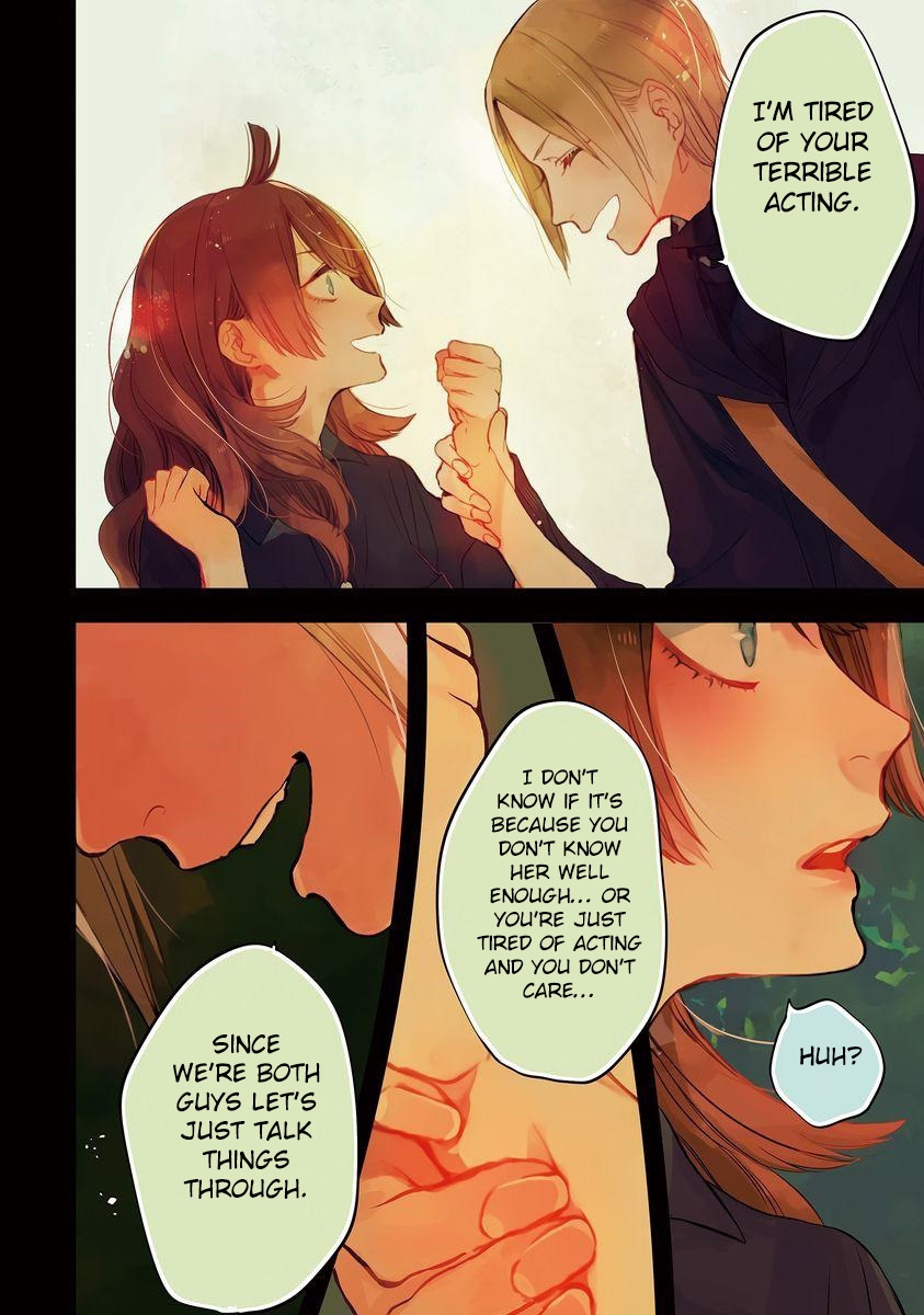 Shinizokonai Agape Chapter 5 page 11 - Chapter 5: To you, cloaked in twilight