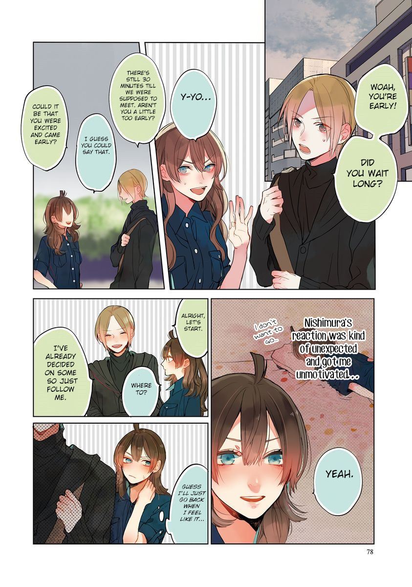 Shinizokonai Agape Chapter 5 page 3 - Chapter 5: To you, cloaked in twilight