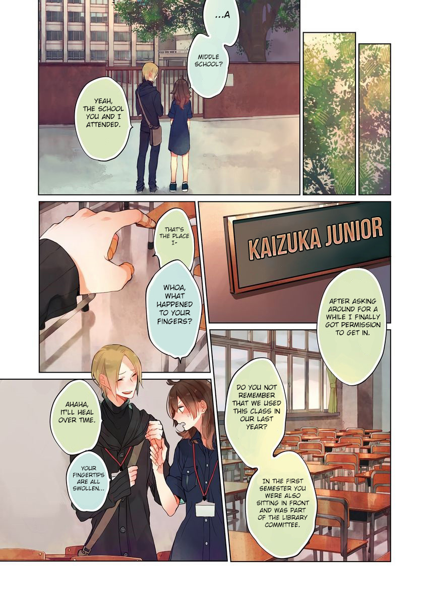Shinizokonai Agape Chapter 5 page 4 - Chapter 5: To you, cloaked in twilight