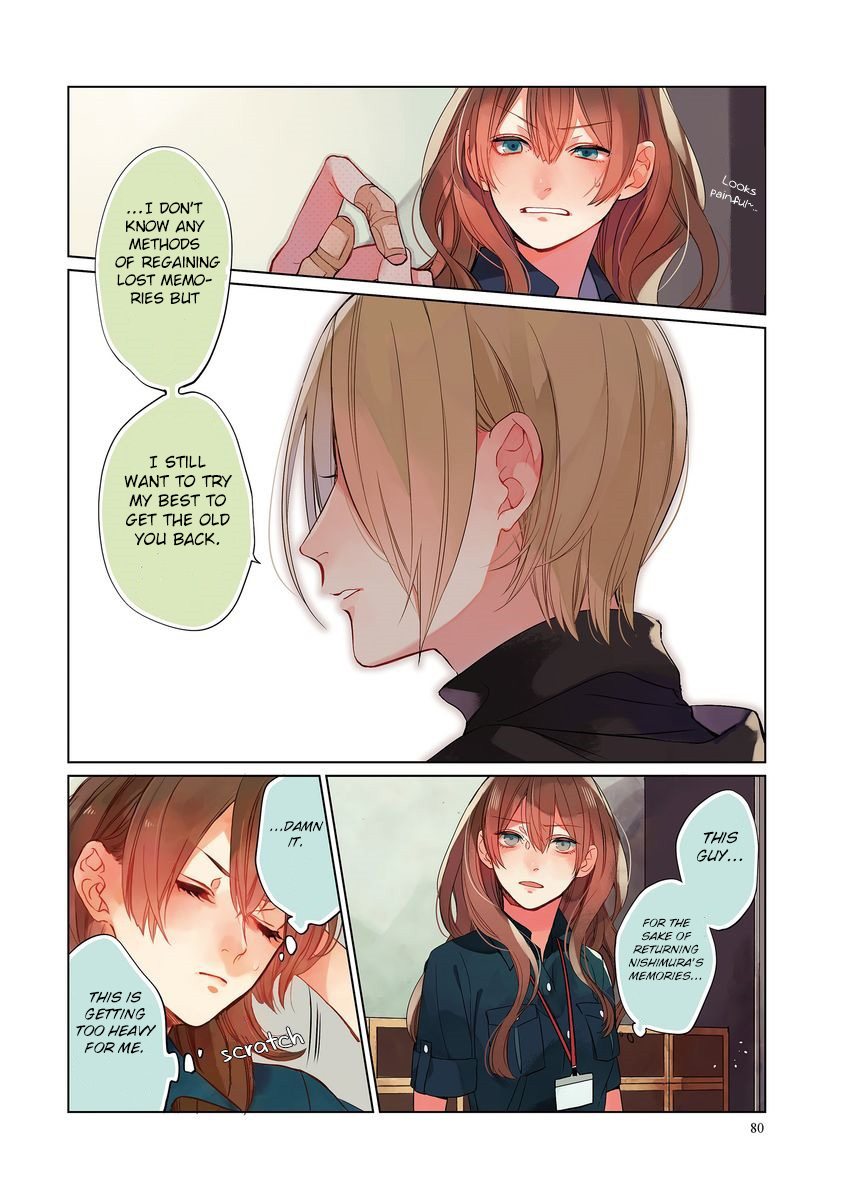 Shinizokonai Agape Chapter 5 page 5 - Chapter 5: To you, cloaked in twilight