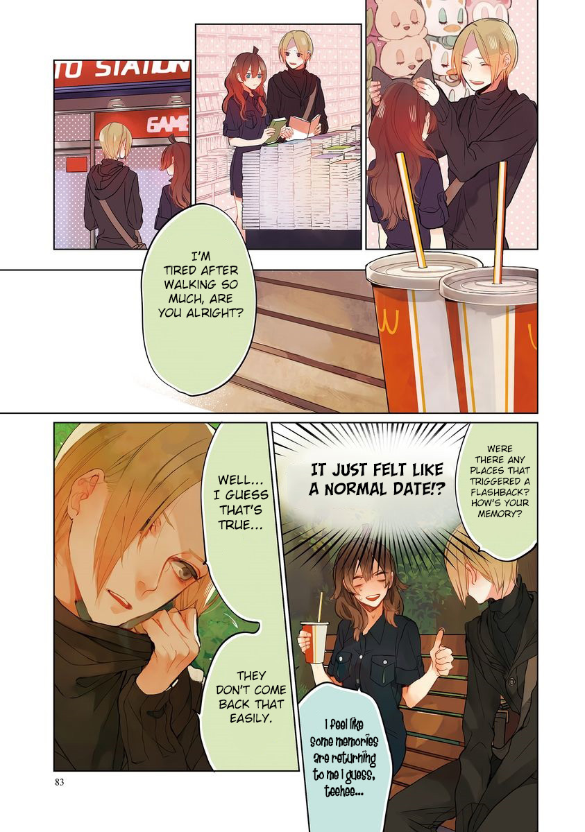 Shinizokonai Agape Chapter 5 page 8 - Chapter 5: To you, cloaked in twilight