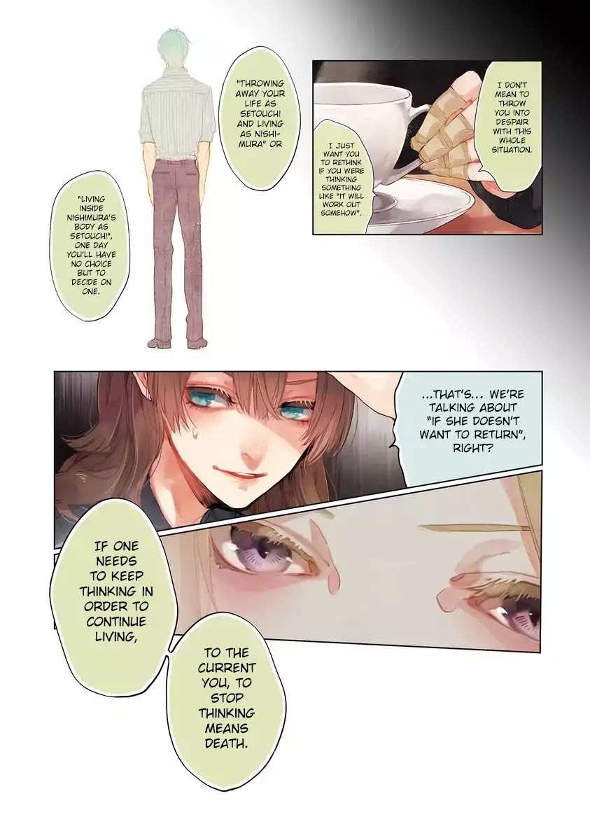 Shinizokonai Agape Chapter 6 page 10 - Chapter 6: Amorphous Feelings