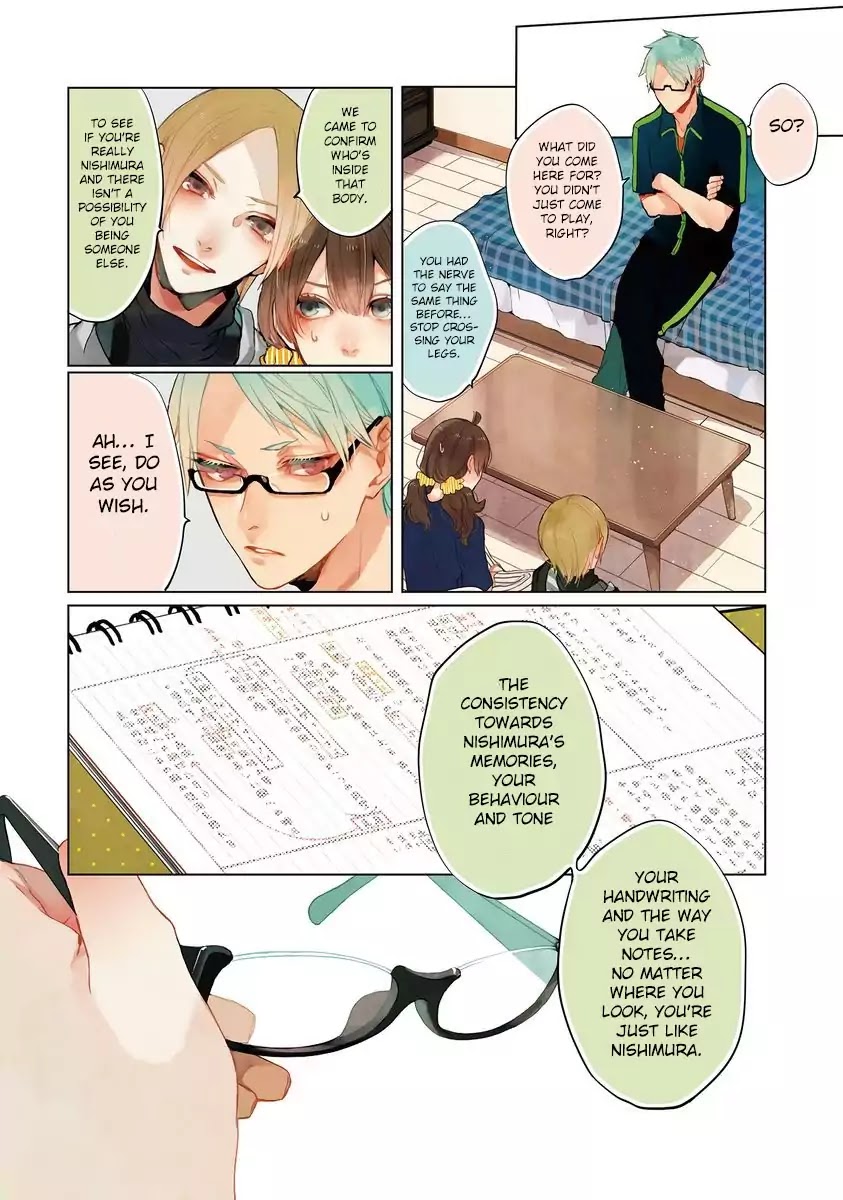 Shinizokonai Agape Chapter 6 page 13 - Chapter 6: Amorphous Feelings