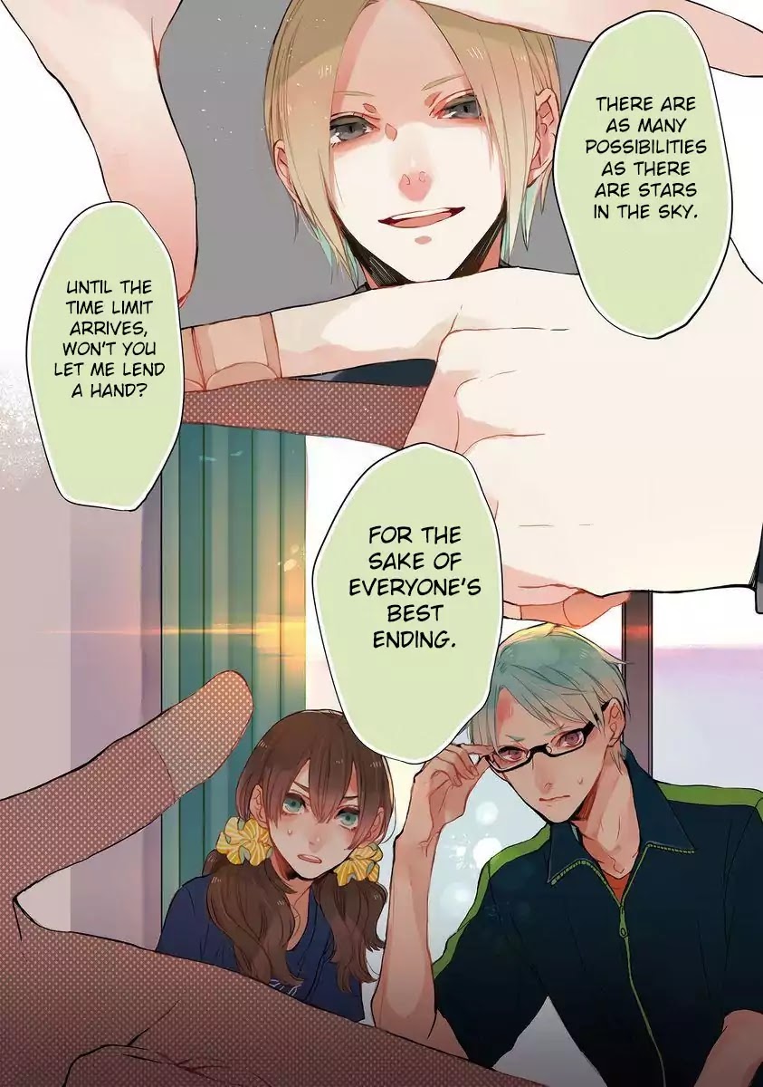 Shinizokonai Agape Chapter 6 page 16 - Chapter 6: Amorphous Feelings