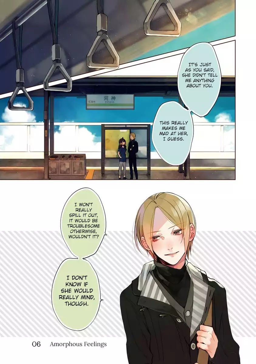 Shinizokonai Agape Chapter 6 page 2 - Chapter 6: Amorphous Feelings