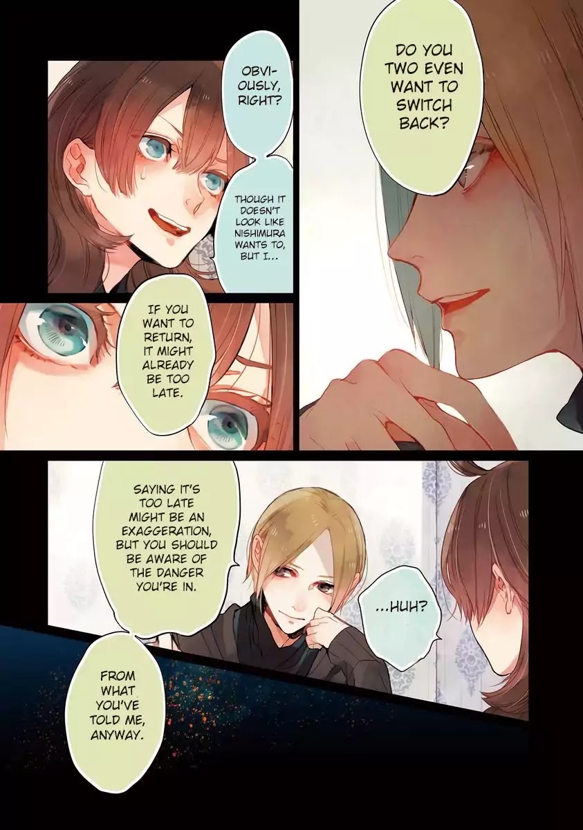 Shinizokonai Agape Chapter 6 page 7 - Chapter 6: Amorphous Feelings