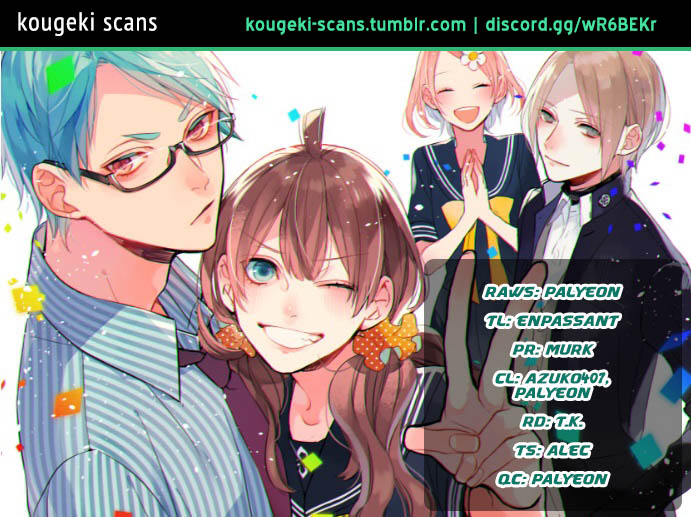 Shinizokonai Agape Chapter 7 page 1 - Chapter 7: Doubt Dances on Parallel Lines